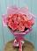 Букет 15 Розовых роз Равель в Лысьве