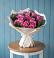 Букет цветов из: Розы в Лысьве