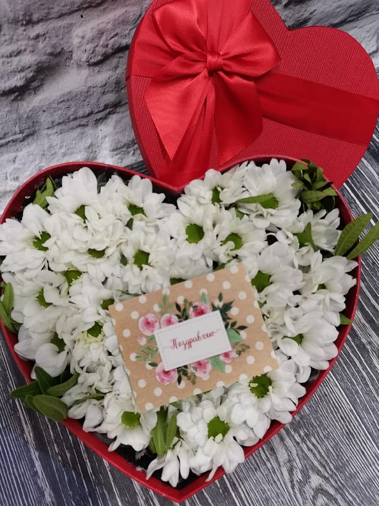 Цветочная композиция из Хризантемы в виде сердца в Лысьве