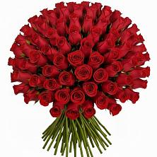 Букет Красные розы Чери Лав в Лысьве