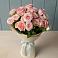 Букет Розовый шарм в Лысьве